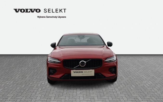 Volvo S60 cena 230000 przebieg: 5766, rok produkcji 2023 z Szydłowiec małe 352